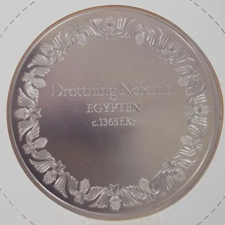 Bild av vara SE77.R14591