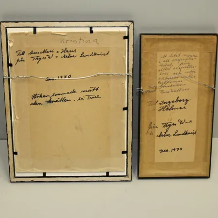 Bild av vara SE75.R2640