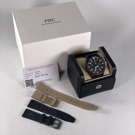 Bild av vara SE9.R755601