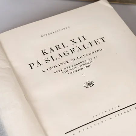 Bild av vara SE1.R84499