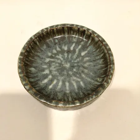 Askfat, Gunnar Nylund, Rörstrand, Ø ca 14cm, stengods