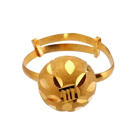 Ring, 21K guld, modell med halvklot 10 mm, Ø ca 17,0 - 20½ mm (justerbar skena), något ojämn skena Vikt: 1,6 g