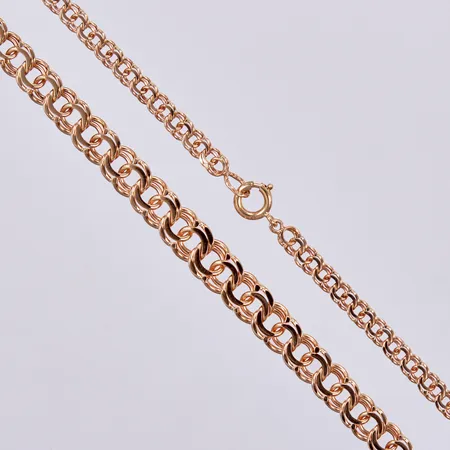 Collier, doserad Bismarck, längd: ca 45cm, bredd: ca 4-8mm, 18K Vikt: 20,5 g