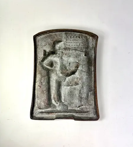 Bild av vara SE61.R13921