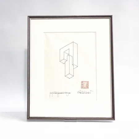 Tavla, Oscar Reutersvärd, tusch, Perspective Japonaise n 405, 22x28,5cm, rammått 36,5x44cm, signerad. 