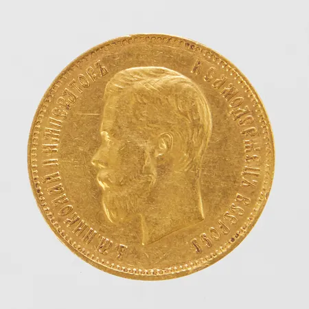 Guldmynt, Rysk 10 Rubel - Nikolaj II år 1899, Ø22,6mm, renhet 900/1000 21,6K Vikt: 8,6 g
