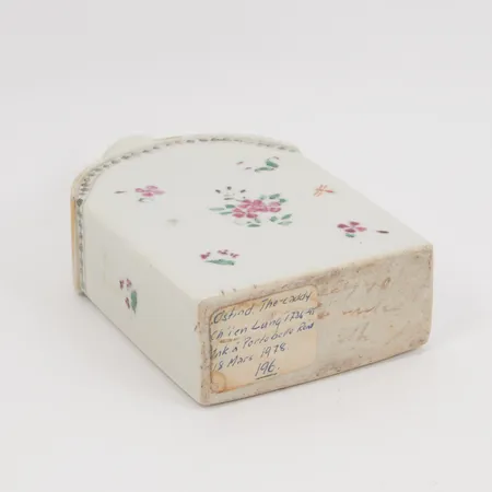 Bild av vara SE8.R1000546