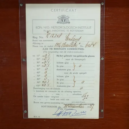 Bild av vara SE74.R41801