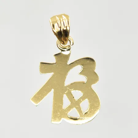 Hänge, längd 22 mm, bredd 15 mm, 14K. Vikt: 1,6 g