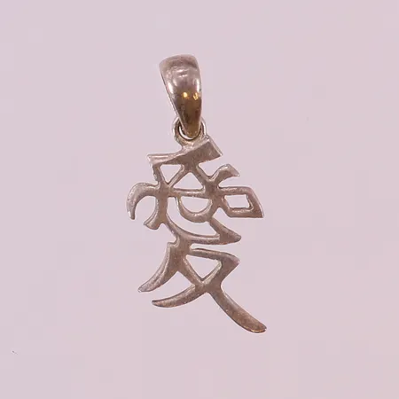 Hänge, ca 26x12mm inkl ögla. 925/1000 silver  Vikt: 1,2 g