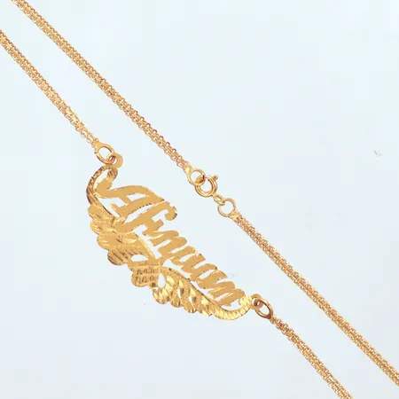 Collier, längd 42cm, bredd 18,4mm, namn, 21K Vikt: 7,7 g