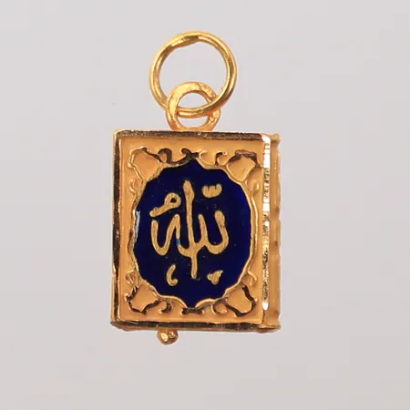 Hänge med emaljarbete, 20x11mm, 18K Vikt: 2,1 g