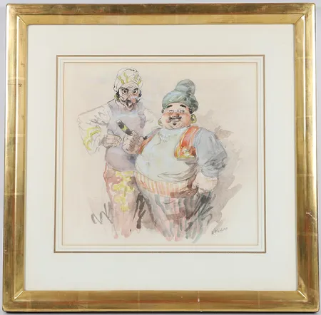 Bild av vara SE1.R84962