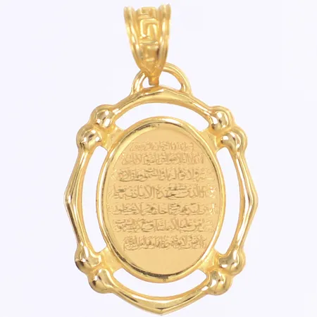 Hänge, arabisk text, 30x18mm, 21K Vikt: 1,1 g