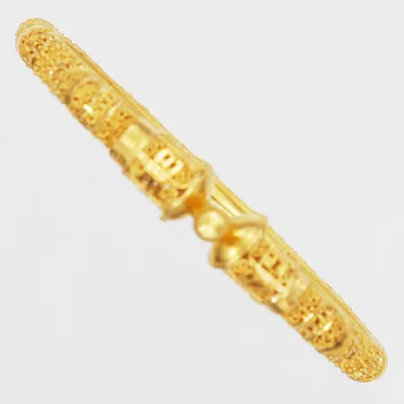 Armring med genombruten dekor, öppningsbar, innermått 60mm, bredd 6mm, 22K guld Vikt: 20,7 g