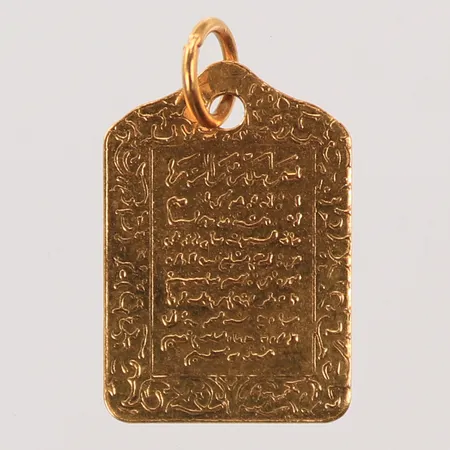 Hänge, 30x12mm, 21K Vikt: 1,9 g