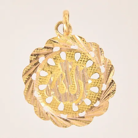 Hänge, längd: 25mm, bredd: 1,2-20,3mm, 18K  Vikt: 1,6 g