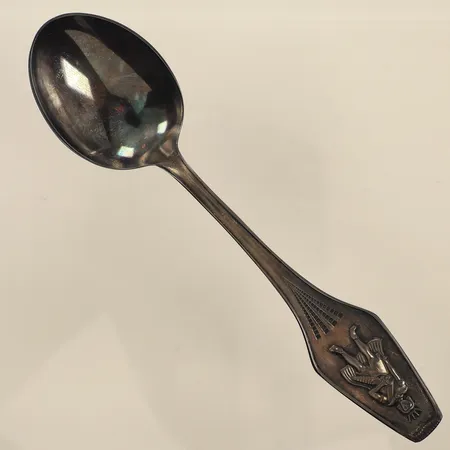 Dopsked, längd 15cm, gravyr, GAB, år 1968, silver  Vikt: 27,8 g