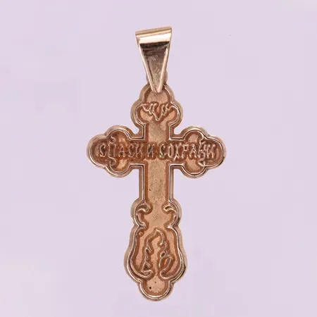 Bild av vara SE27.R700