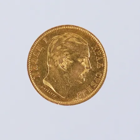 Mynt, 10 Dinara 1882, Serbien. 21,6K  Vikt: 3,2 g