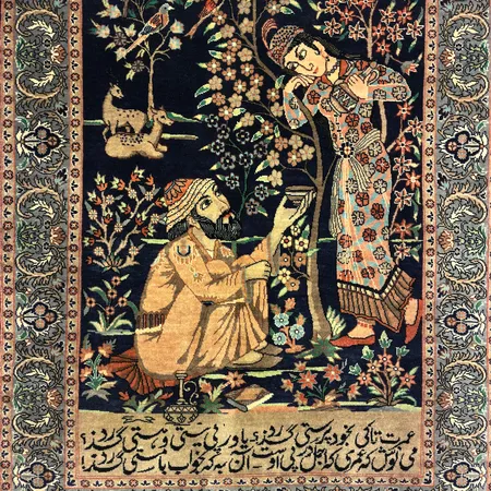 Matta/ väggbonad, Figural, Persisk, 156 x 94 cm exklusive fransar, fint skick  Vikt: 0 g Skickas med postpaket.