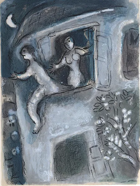 Bild av vara SE1.R85129