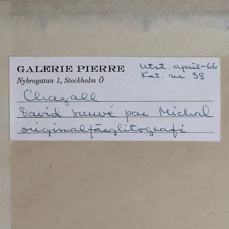 Bild av vara SE1.R85129