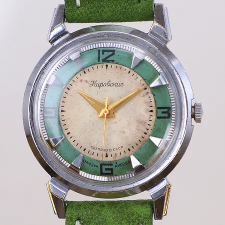 Herrur, Kirovskie, USSR, 16 jewels, Ø33mm, krompläterad boett, slitage, volumetrisk urtavla, märken, slitage, sekundvisare, plastglas, grönt läderband