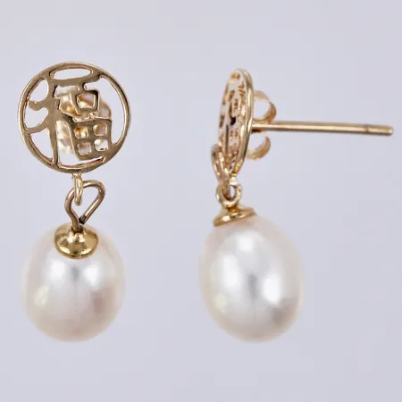 Ett par örhängen med odlade pärlor, längd: ca 2cm, bredd: ca 7-8mm, 14K  Vikt: 2 g