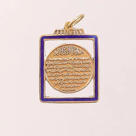 Hänge, 30x20mm, 18K, 3,4g.