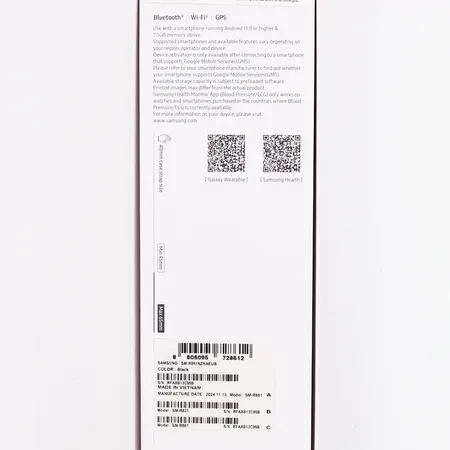 Bild av vara SE26.R1083