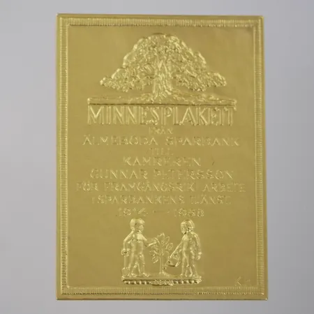 Bild av vara SE77.R15924