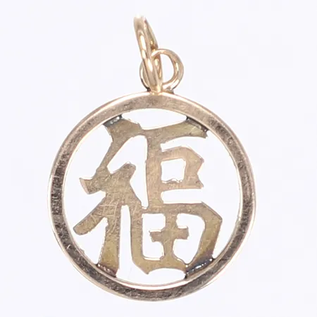 Hänge, 20x15mm inklusive hängöglan, 14K  Vikt: 1,4 g