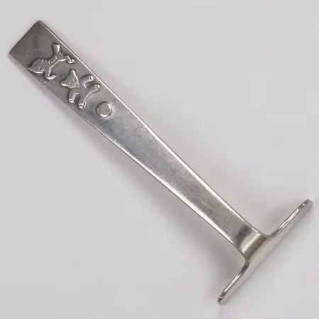Påpetare, 10cm, CGH år 1955, 830/1000 silver Vikt: 28 g