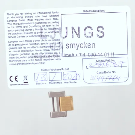 Bild av vara SE23.R5197