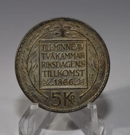 Bild av vara SE77.R19846