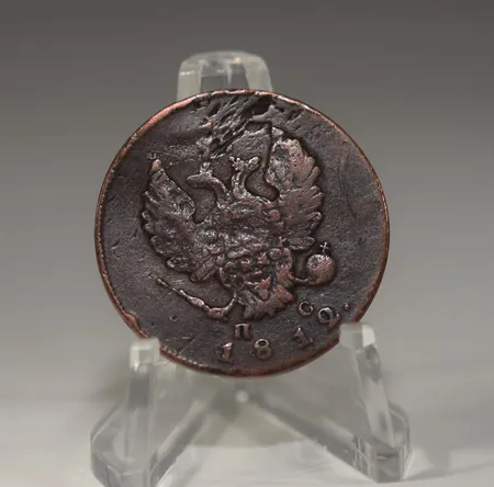 Bild av vara SE77.R19656