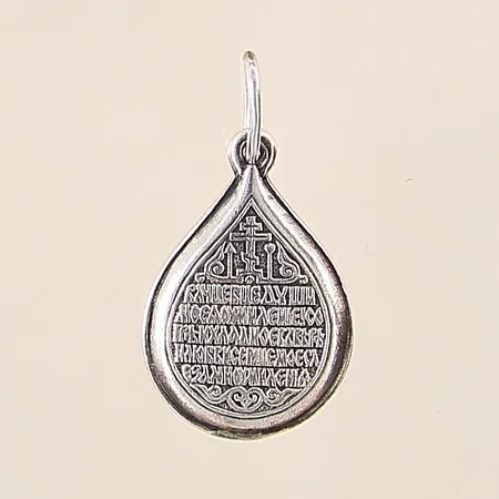 Hänge, Jungfru Maria, 27x14,7mm, silver 925/1000 Vikt: 3,8 g