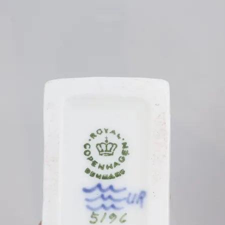 Bild av vara SE25.R3533