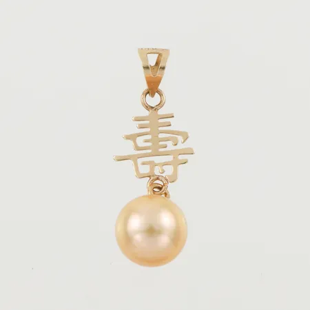 Hänge med pärla, höjd ca 26 mm, 14k. Vikt: 0,9 g