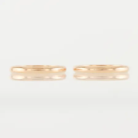 Ringar 2 st med gravyrer, storlek ca 17 mm, 18k. Vikt: 7,2 g