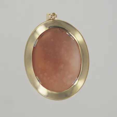 Bild av vara SE77.R204437