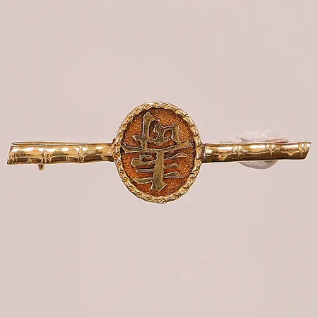 Brosch, 11x31mm, 14K 1,2g. 