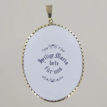 Bild av vara SE77.R3712