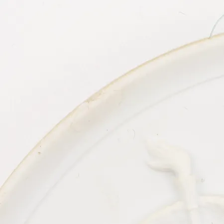 Bild av vara SE26.R1159