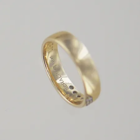 Bild av vara SE77.R202971