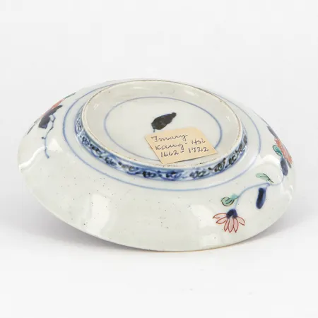 Bild av vara SE11.R823405