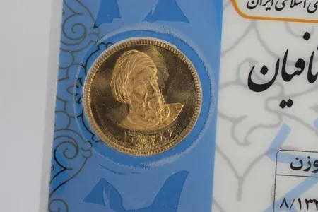 Bild av vara SE77.R21371