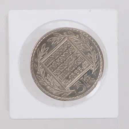 Bild av vara SE16.R77783