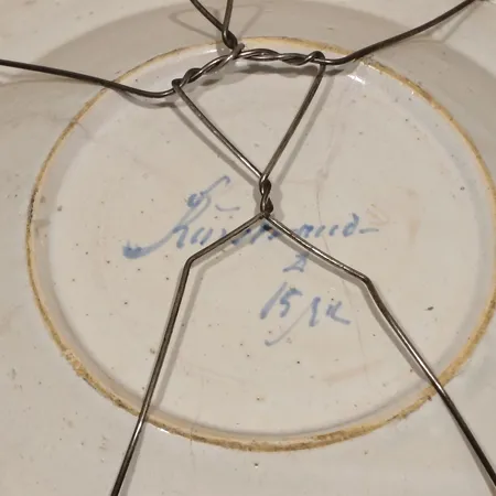 Bild av vara SE22.R28045